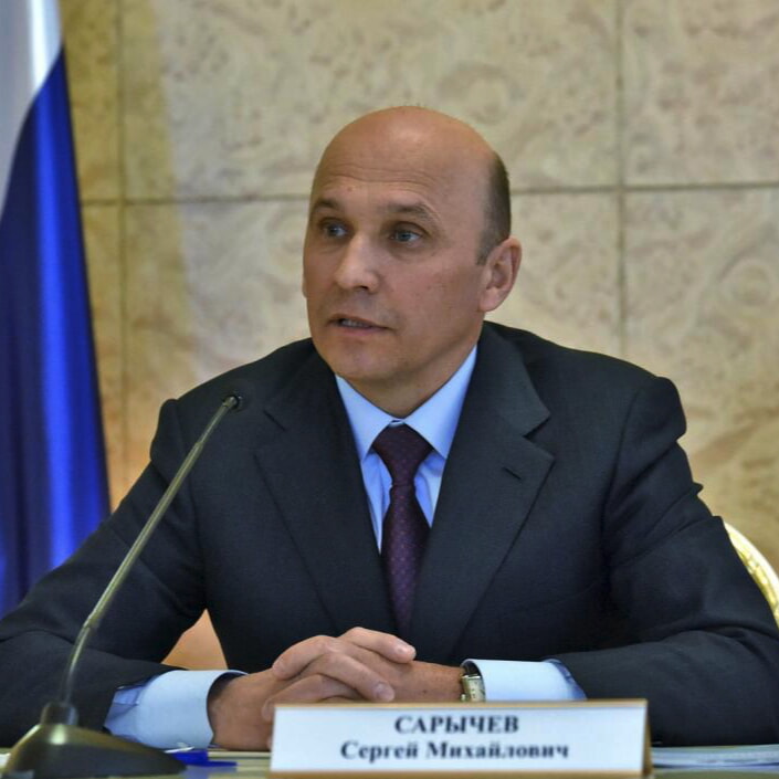 Сарычев Сергей Михайлович
